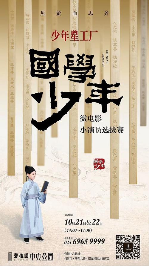 南达科他大学 Sociological degree